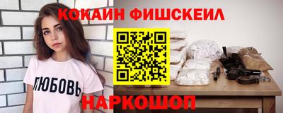 Альфа ПВП Ярославль