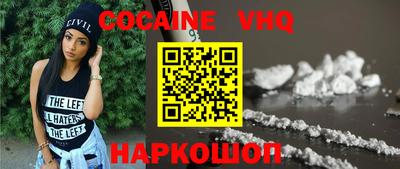 Альфа ПВП Ярославль