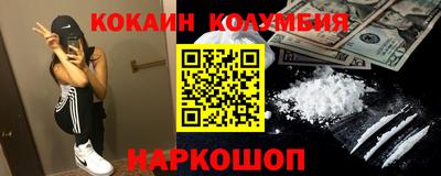 Альфа ПВП Ярославль