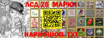 Альфа ПВП Ярославль