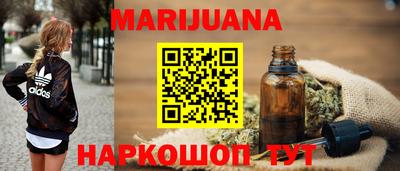 амфетамин Янаул
