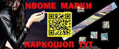 амфетамин Янаул