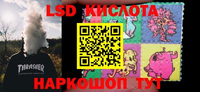 Альфа ПВП Ярославль