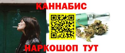 амфетамин Янаул