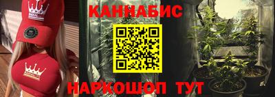 амфетамин Янаул