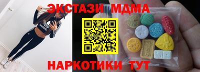 Альфа ПВП Ярославль