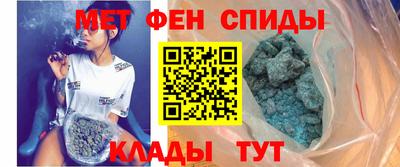 Альфа ПВП Ярославль