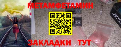 Альфа ПВП Ярославль