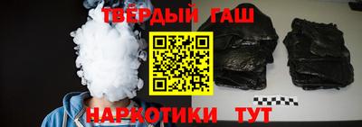 амфетамин Янаул