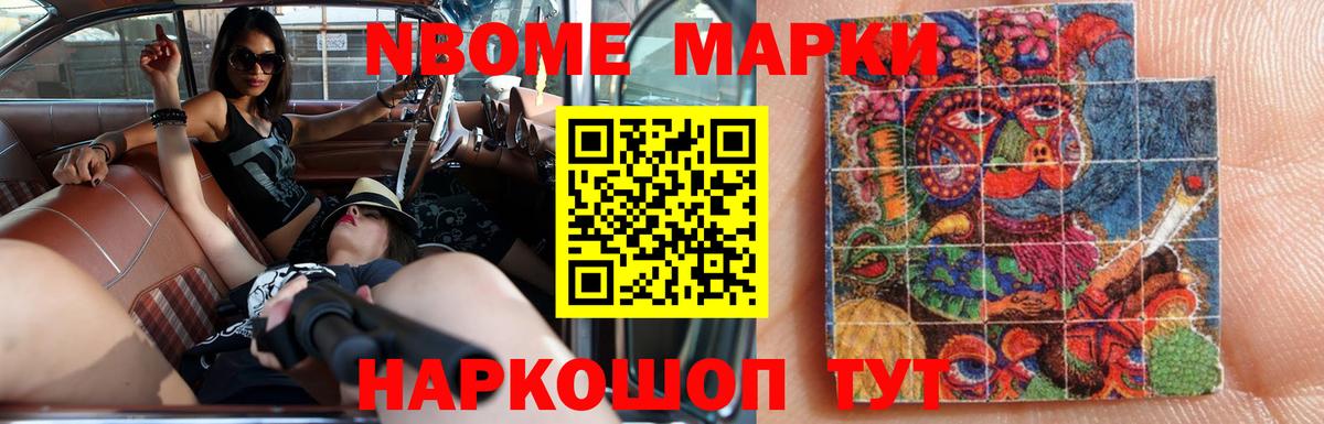 Лсд 25 экстази ecstasy  Вход с VPN  ЛСД экстази кислота  omg ONION  Асино 